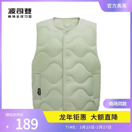 【马甲】波司登儿童轻薄羽绒马甲男童葫芦纹三防内胆春秋薄外套女商品大图