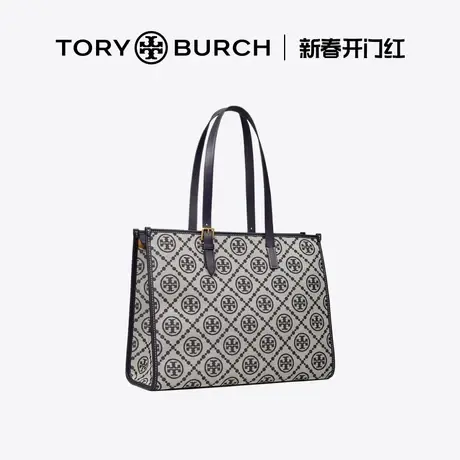 【12期免息】TORY BURCH 汤丽柏琦 T MONOGRAM托特包143533商品大图