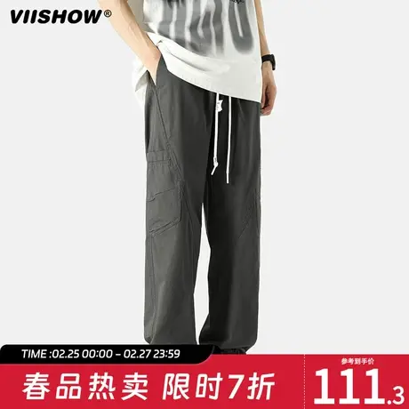 VIISHOW工装裤子男夏季2024新款美式潮牌宽松休闲长裤阔腿直筒裤图片