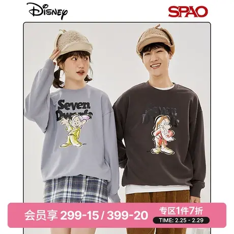 SPAO迪士尼白雪公主联名春季时尚新款情侣大印花卫衣SPMWC1CD05图片