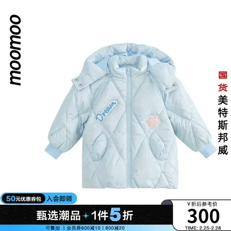 moomoo童装女童珠光长款羽绒服冬季新款星星字母印花甜美保暖外套图片