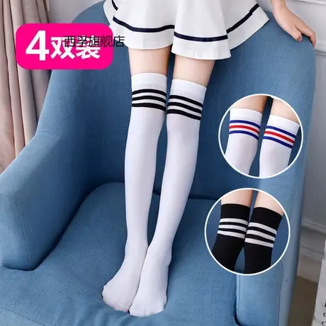 不起球儿童膝盖袜春秋学生中筒袜夏薄款女童过膝袜女孩白色长筒袜商品大图