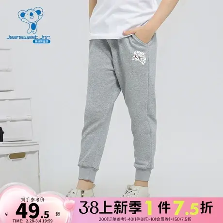 KD真维斯2023年冬季新款女童白猫英文组合卫裤休闲长裤舒适好穿图片