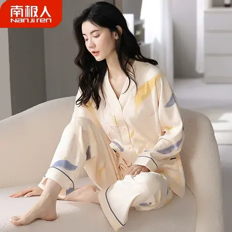 睡衣女春秋款纯棉 夏款 女士长袖叶子家居服套装女款2024新款春款商品大图