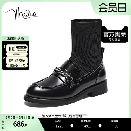 millie's妙丽2023冬女靴时尚简约袜靴弹力靴女短靴20859DD3图片
