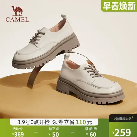 骆驼女鞋2024秋季新款牛津鞋真皮小皮鞋女粗跟JK乐福鞋厚底单鞋图片