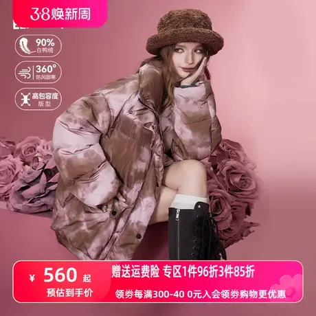 妖精的口袋加厚短款羽绒服女2023冬季新款小个子设计感羽绒外套图片
