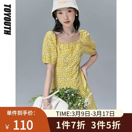 TOYOUTH初语连衣裙女夏季新款华夫格肌理感泡泡袖方领中长裙图片