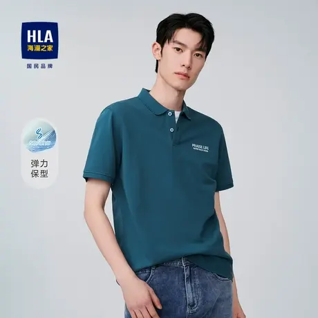 HLA/海澜之家SORONA短袖Polo衫微弹商务套头舒适纯色透气t恤男图片