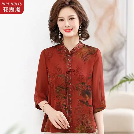 妈妈装夏装新中式复古民族风洋气上衣中老年人春秋女夏季时尚小衫图片