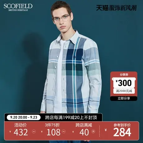 SCOFIELD男装长袖衬衫秋季韩版潮流格纹休闲英伦商务衬衣薄款商品大图