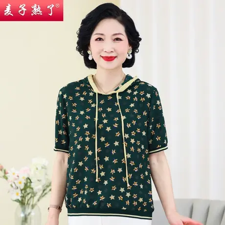 中年女装40岁50妈妈2022夏装洋气卫衣宽松连帽运动短袖中老年女装商品大图
