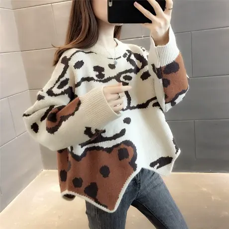 毛衣女装2023年新款秋冬季女士秋款秋装宽松外穿上衣服打底衫洋气图片