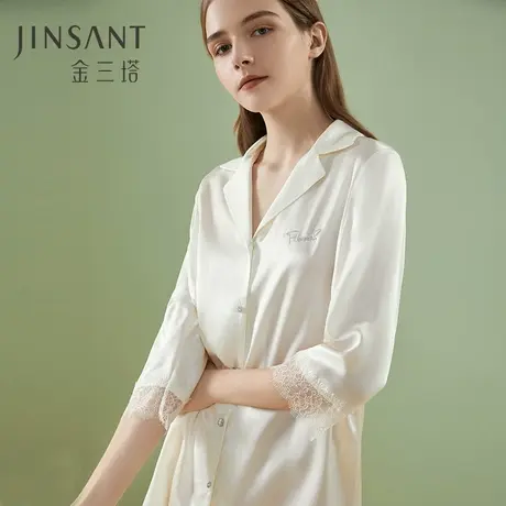 金三塔100%桑蚕丝 丝滑舒适真丝雅致蕾丝衬衫裙 纯白家居服新品商品大图