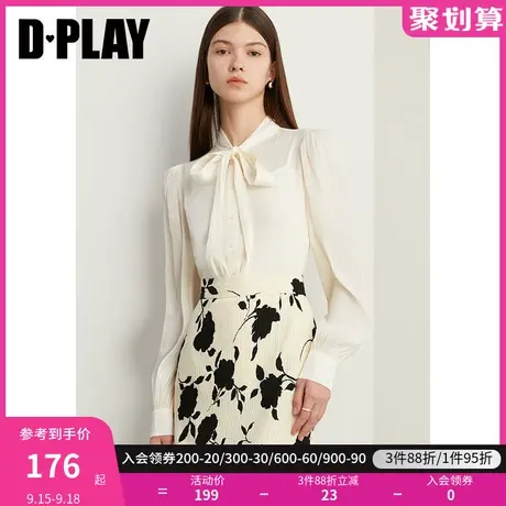 DPLAY2023秋装新通勤气质奶油杏泡泡袖鎏光纱系带蝴蝶结垂感衬衫商品大图