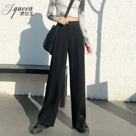黑色高腰阔腿裤女秋季垂感百搭时尚直筒裤雪纺宽松显瘦休闲长裤子商品大图