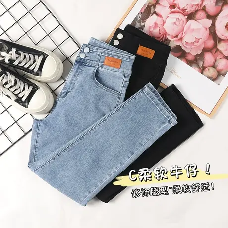 直筒牛仔裤女夏季2023年新款高腰显瘦广州新塘小个子九分烟管裤夏图片