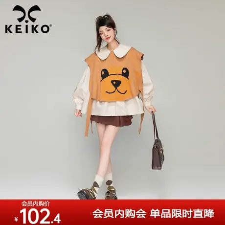 KEIKO 小熊提花系带针织马甲背心女春秋外搭宽松套头无袖毛衣坎肩图片