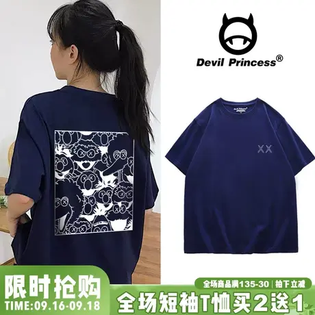 欧美复古港味原宿风ins潮小众藏蓝色T恤女宽松大码oversize短袖夏商品大图