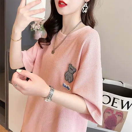 小众设计感华夫格短袖t恤女夏韩版宽松大码中长款小个子半袖上衣图片