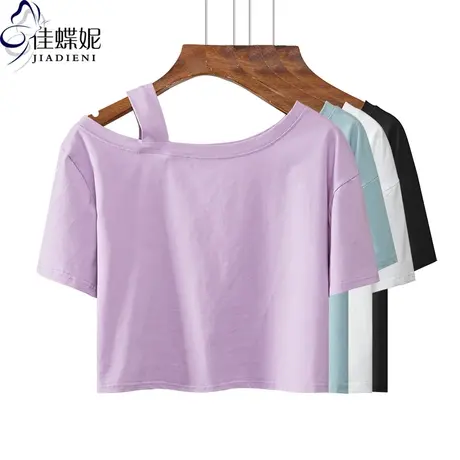 夏季新款韩版一字领宽松紫色网红同款高腰短款短袖体恤上衣纯棉女商品大图