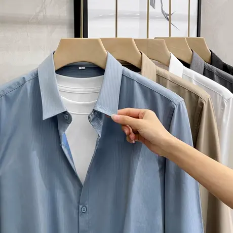 丝光条纹衬衫男长袖春秋季轻商务职业高级感休闲修身男装免烫衬衣商品大图