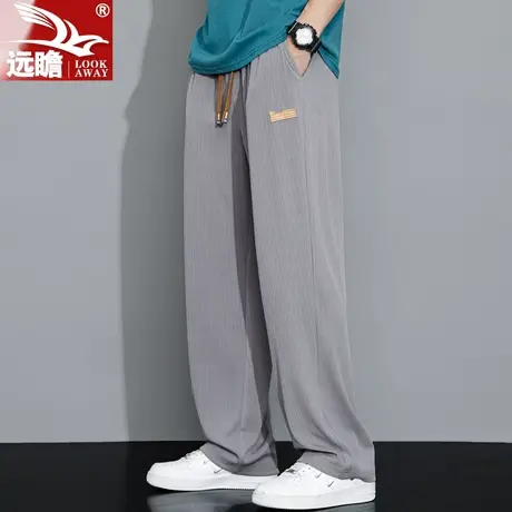 冰丝垂感直筒裤男士夏季薄款宽松运动休闲长裤子男款速干阔腿男裤商品大图