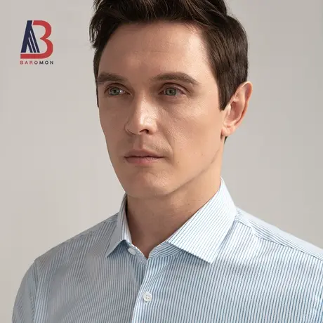 【DP免烫弹力衬衫】BAROMON/培罗蒙商务休闲职业装易打理男士衬衣商品大图