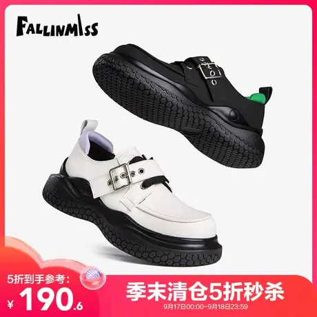 【非谜季末清仓】肥皂鞋法式黑色单鞋英伦小皮鞋女凉鞋厚底乐福鞋图片