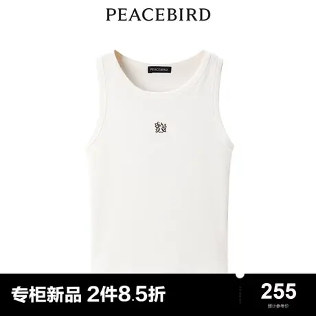 【商场同款】太平鸟女装2024年春季新款百搭针织背心A1CQE1614商品大图
