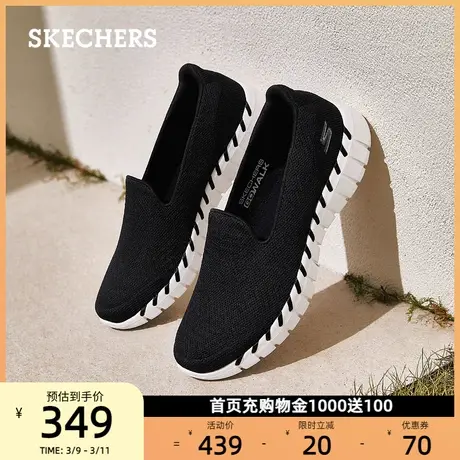 Skechers斯凯奇女鞋老人鞋中老年健步鞋一脚蹬运动妈妈鞋单鞋春秋商品大图