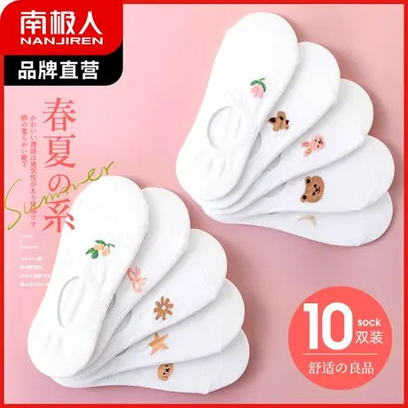 袜子女夏季薄款低帮浅口隐形袜纯白棉袜ins潮船袜防滑不掉跟短袜商品大图