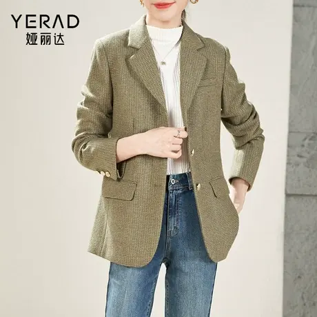 娅丽达高级感羊毛呢西装外套女春季2024新款上衣通勤职场西服女商品大图