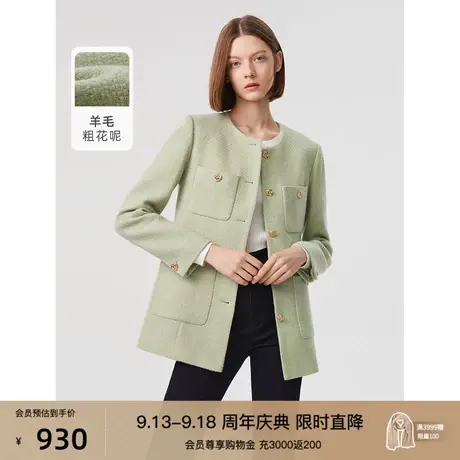 朗姿小香风法式气质设计感流行短外套女2023春秋季新款高级感上衣图片