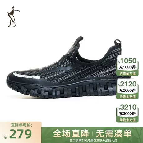 才子男鞋休闲飞织鞋男2024新款软底厚底时尚潮流轻便运动跑步鞋子商品大图
