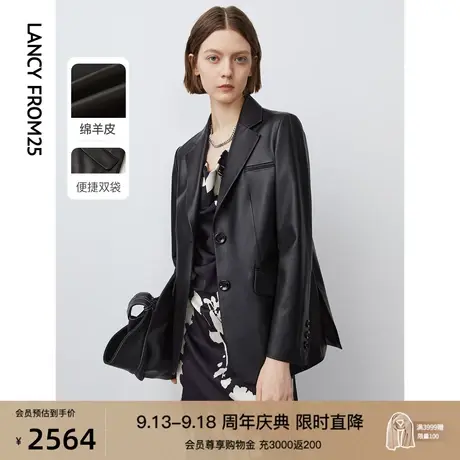 朗姿绵羊皮高级感西装式机车皮衣外套女2023年春秋季新款皮夹克图片