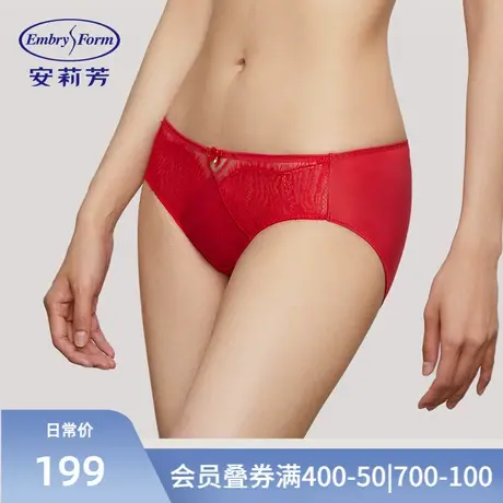 安莉芳专柜新品蕾丝性感低腰三角裤女士薄款包臀舒适内裤E200708图片