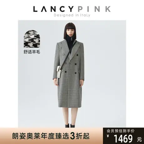【意大利设计】朗姿法式羊毛复古格纹大衣女秋冬季新款毛呢外套图片