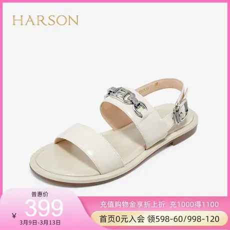 哈森夏季新款一字带凉鞋女平底小众设计感休闲女凉鞋HM227817图片