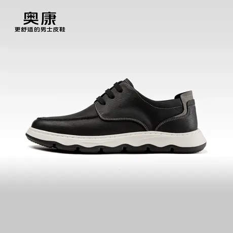 Aokang奥康春秋季新款时尚休闲真皮厚底舒适男鞋日常健步鞋图片