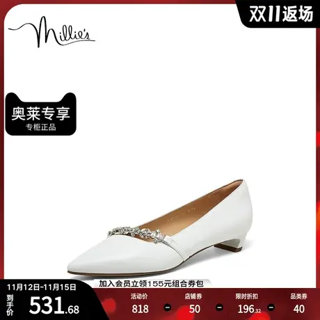millie's妙丽2023春商场同款羊皮时尚通勤浅口女单鞋LQ157AQ3图片