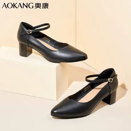 奥康女鞋2023春秋新款百搭浅口工作鞋粗跟正装皮鞋礼仪舒适单鞋女图片