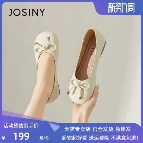 卓诗尼2023夏季新款女鞋通勤懒人一脚蹬乐福鞋简约舒适圆头小皮鞋商品大图