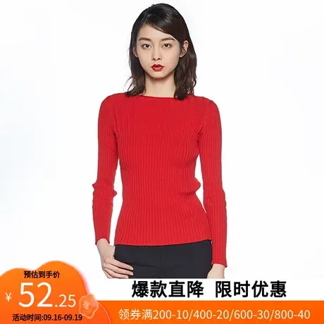 艾格2023春季女装时尚百搭休闲个性潮搭简约修身圆领针织衫W163商品大图