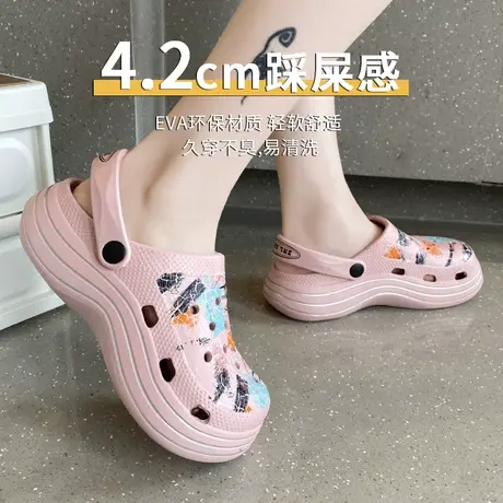 新款增高厚底洞洞鞋女夏防滑防水学生软底潮沙滩凉拖鞋白色护士鞋图片