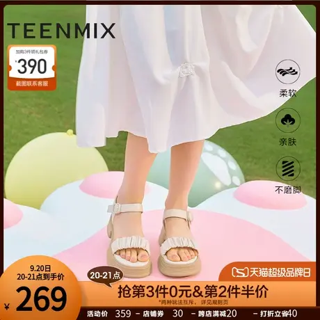 天美意一字带厚底凉鞋女鞋子休闲运动凉鞋沙滩鞋2023夏新CQM01BL3图片