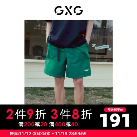 GXG男装 重磅系列工装短裤休闲裤男款裤子宽松工装裤 23年夏商品大图