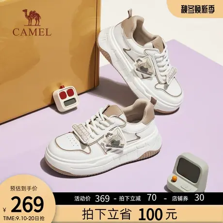 骆驼女鞋2023夏秋季新款增高厚底板鞋女休闲鞋面包鞋百搭小白鞋商品大图