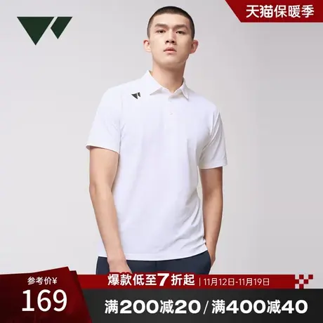 凉感polo衫七匹狼短袖多彩男士翻领固色抗皱冰丝抗菌透气弹力T恤商品大图