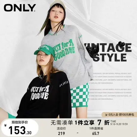 ONLY奥莱夏季学院风撞色边潮酷字母上衣针织衫女商品大图